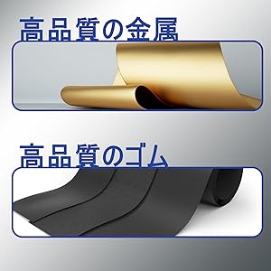 シールワッシャー