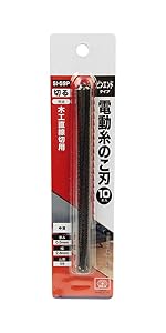 obi様【専用】 Amazon | SK11(エスケー11) 電動糸鋸刃 直線切用 10本入 板厚