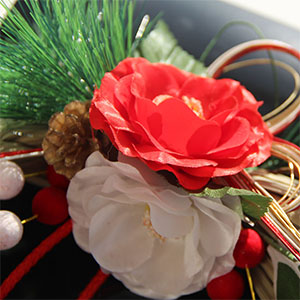 Amazon | 正月飾り 20x20x5cm | 正月飾り | おもちゃ