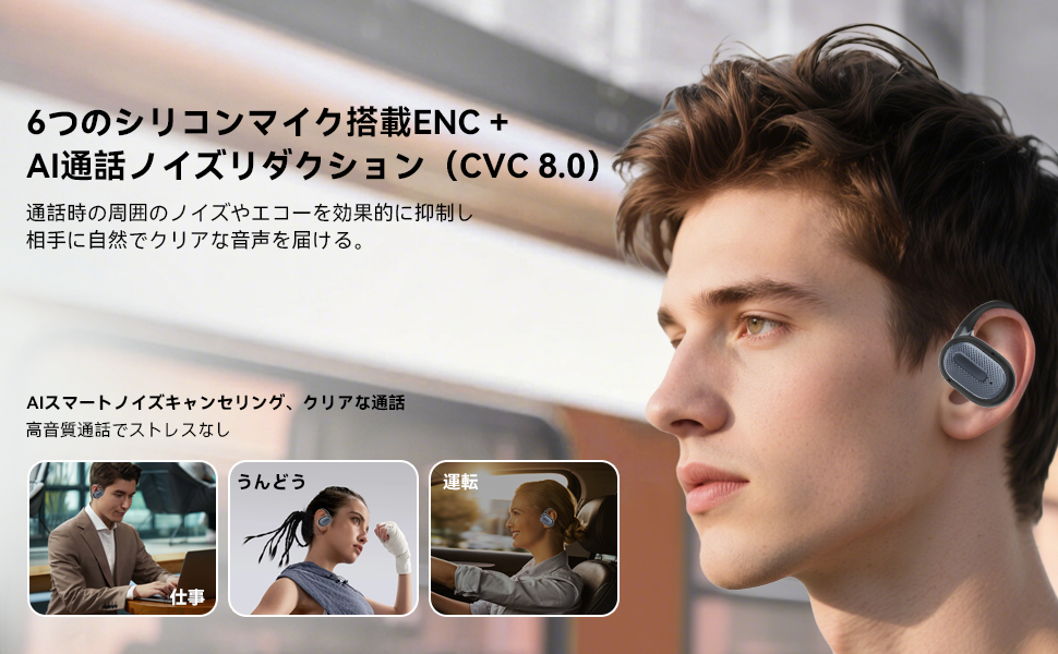 Amazon.co.jp: イヤホン bluetooth ワイヤレスイヤホン 4つ