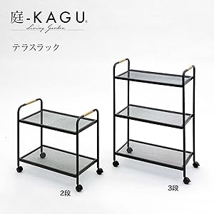 フラワースタンド テラス室外機ラック 【MSF-34】 ブラック 81LhoA7gSaL._UF1000,1000_QL80_.jpg