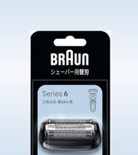 【人気商品】【正規品】ブラウン 新シリーズ7 替え刃【本来の性能を100%発揮】 Amazon.co.jp: 【正規品】ブラウン 新シリーズ7 替え刃【本来の