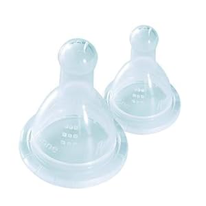 varitétine en silicone pour lait épais bouillie potage utiliser dès les 4 mois de bébé