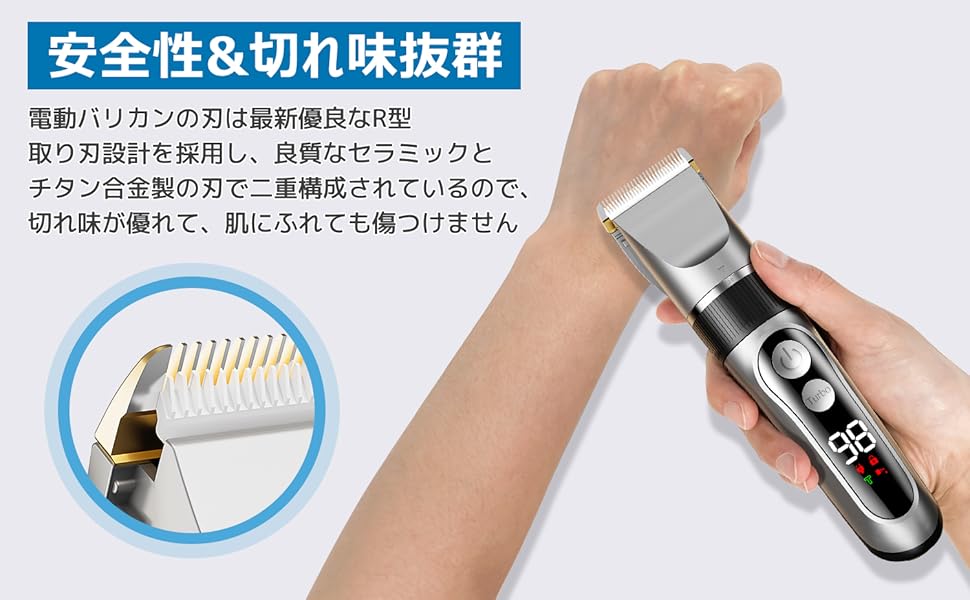 Amazon.co.jp: バリカン 電動バリカン ヘアカッター HTQ 散髪用