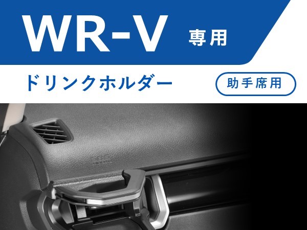 はる出品 Amazon.co.jp: AUTOMAX izumi バンパークリップ 10個 (J) 10個1