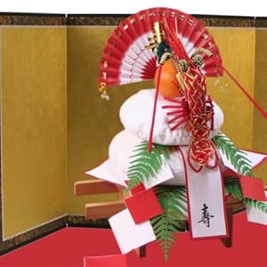 【121】ひな祭り★15号みやこ屏風 雛道具【桜金屏風 高さ15cm＆ぼんぼり一対＆菱餅一対】ひな祭り