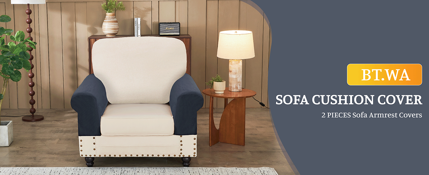 sofa armrest cover