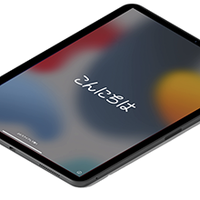 iPad2スーパーマニュアル : 最新版iOS5完全対応 iPad2スーパーマニュアル : 最新版iOS5完全対応 本