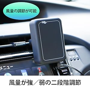 Amazon Co Jp Keiyo 車用小型空気清浄機 シガーソケット イオンの力で消臭 除菌 村田製作所のイオナイザ技術採用 花粉対策 塵 タバコの煙 ウイルス対策 カビ 消臭効果 Pm2 5 マイナスイオン オゾン発生 消臭 脱臭 イオナイザモジュール搭載 除菌し車内空間を快適にする Amazon Co Jp Keiyo 車用小型空気清浄機 シガーソケット イオンの力で消臭 除菌 村田製作所のイオナイザ技術採用 花粉対策 塵 タバコの煙 ウイルス対策 カビ 消臭効果 Pm2 5 マイナスイオン オゾン発生 消臭 脱臭 イオナイザモジュール搭載 除菌し車内空間を快適にする