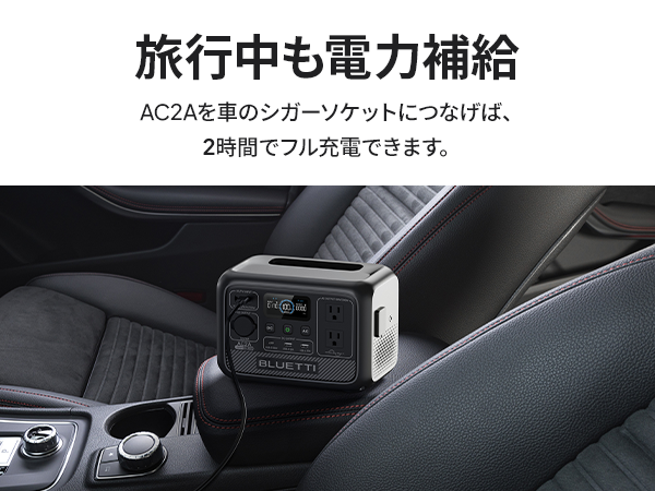 【M2984-231-188】ポータブル電源 AC2A 204Wh/300W M2984-231-188】ポータブル電源 AC2A 204Wh/300W - メルカリ