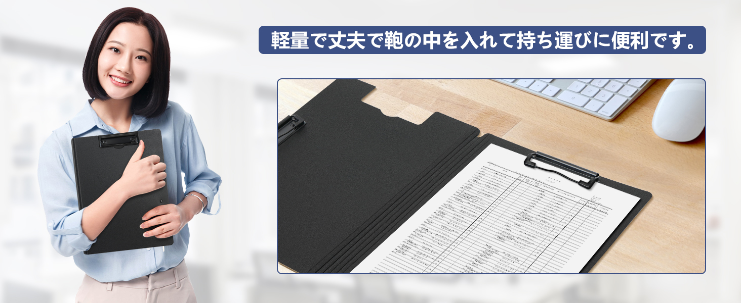 RAIN QUEEN バインダー a4 2つ折り クリップボード 二つ折り