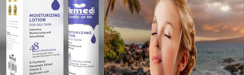 لوشن ترطيب ريميدي للبشرة الدهنية 120 مل 