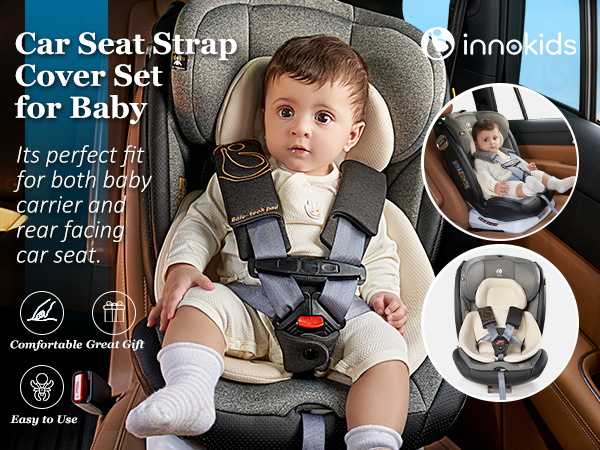 infant car seat strap cover materials layout