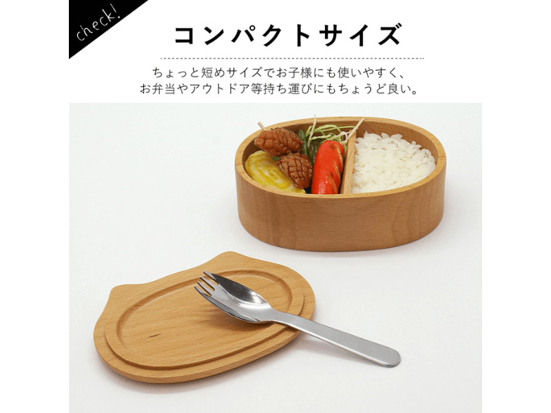 Amazon | padou 【cuisine】 先割れスプーン&ケースセット
