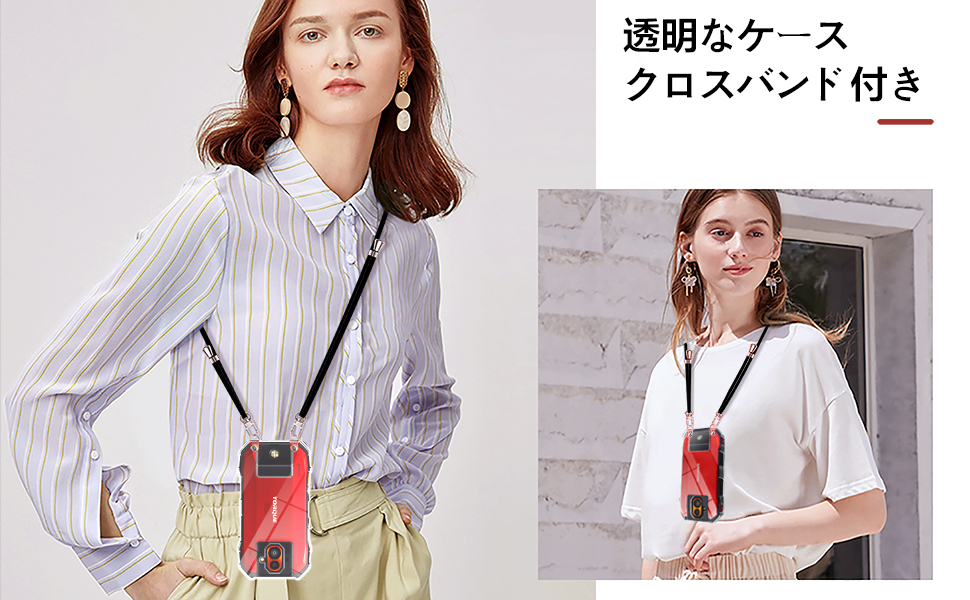 Amazon.co.jp: Kyocera TORQUE G04 ケース クリア ショルダー