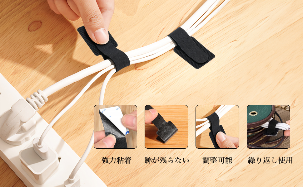 Amazon.co.jp: Sucodver ケーブルクリップ ケーブルバンド