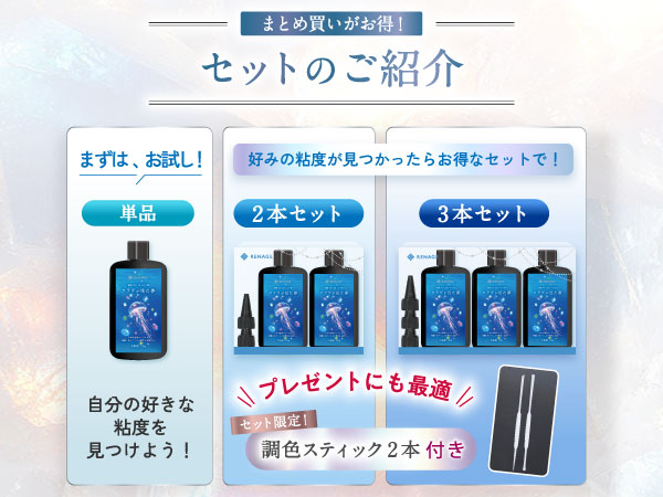 ごんごんo,+:。☆.*・+。クラゲ？ 再販商品の情報】 – ネイチャーテクニカラー公式