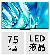 Amazon | REGZA 75インチ Airplay ネット動画対応 4K E350M