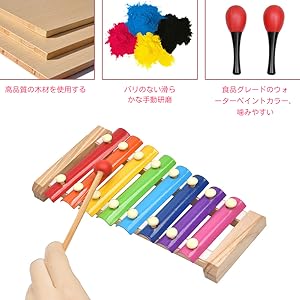 Amazon.co.jp: Steppiano 音楽おもちゃ 楽器おもちゃ 19点子供用
