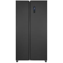 ein großer Kühlschrank mit einem blauen Licht an der Tür.