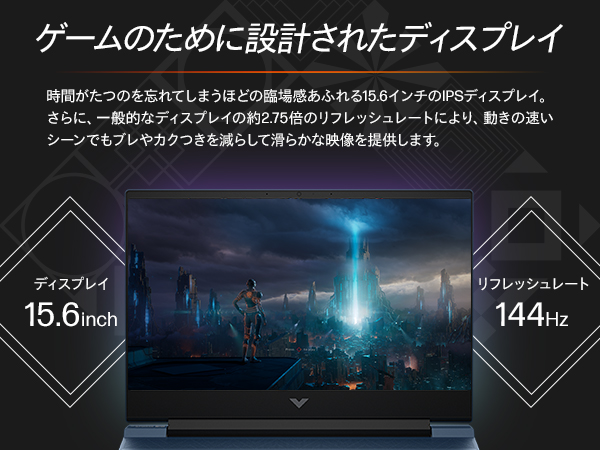 ゲーミングPC/core i5/500GB/GTXグラボ/HP/Office搭載 Amazon.co.jp: HP ノートパソコン ゲーミングPC NVIDIA GeForce