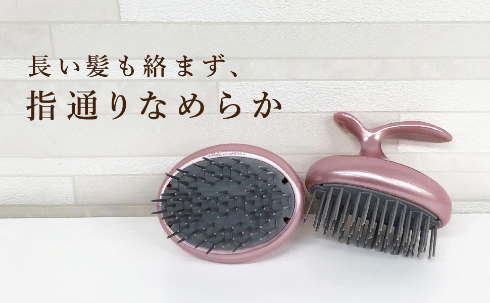 Amazon | ベス Vess 日本製 シャンプーブラシ (髪通りなめらか