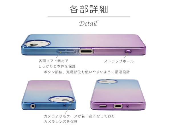 値下‼️携帯デコレーション デコ スマホケース | スマホケースiPhone｜android専門店カエル