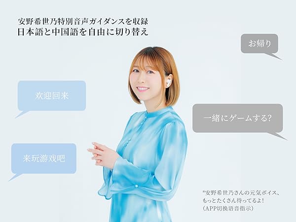 Amazon.co.jp: MOONDROP × YASUNO KIYONO 夢回 - Golden Ages