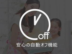 携帯アイロン 衣類