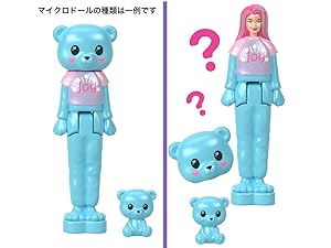 Amazon.co.jp: バービー(Barbie) ミニバービーランド キュート