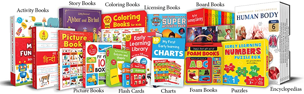 My First 4 In 1 One Wild Animals, Pet and Farm Animals, Birds, Sea Animals: Padded Board Books 