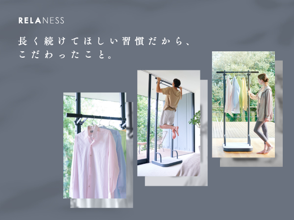 Amazon | RELANESS RelaxHang 飾れる ぶら下がり健康器