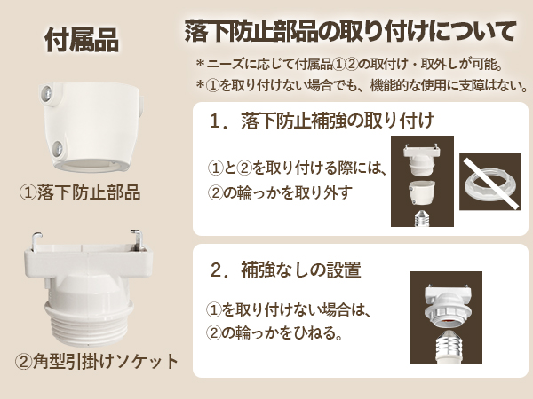 Amazon | 【E26口金&一台三役】TENKOO&YOU 電気ファンヒーター 暖房 Amazon | 【E26口金&一台三役】TENKOO&YOU 電気ファンヒーター 暖房