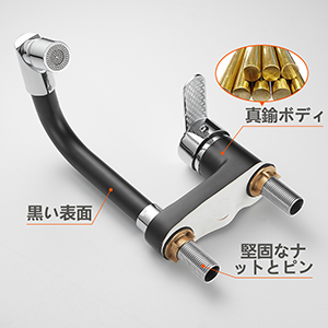 360° 回転 真鍮製 2穴洗面用水栓 シングルレバー Amazon | 洗面蛇口 混合水栓 2穴 シングルレバー 360° 回転 洗面
