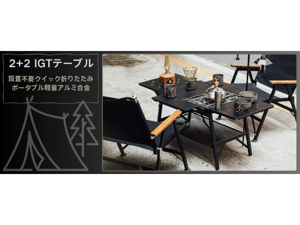 Amazon.co.jp: Simplemeキャンプ テーブル igtアルミニウム折りたたみ