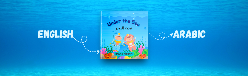 What do you see under the sea?