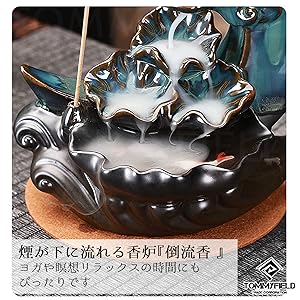 Amazon｜TOMMYFIELD 倒流香 逆流香 逆流香炉 流川香 流線香 香炉