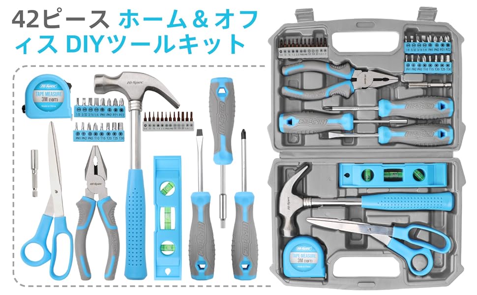 DT30043B 42点組 ホームツールセット 工具