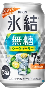 KIRIN 無糖スモモ 、みかんサイダーサワー、スパークリングGF3ケースセット KIRIN 無糖スモモ 、みかんサイダーサワー、スパークリングGF3