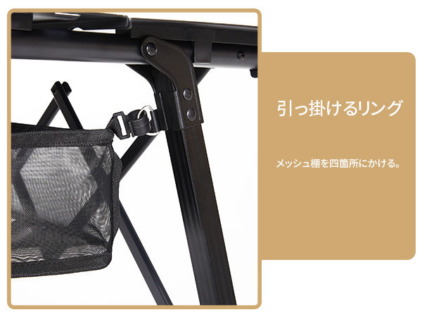 Amazon | MOON LENCE IGTテーブル テーブルアクセサリー