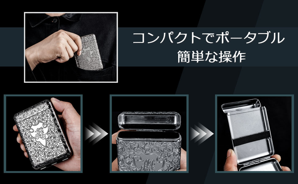 イタリアンスターリングシルバーのポータブルシガレットケース Amazon | シガレットケース ピーキーブラインダー Peaky Blinder