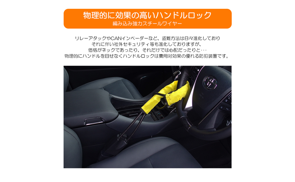 TOYOTA カーロック イエロー・ブラック Para 1/64 Scale Toyota Hilux Pickup 1984 Yellow Diecast Car