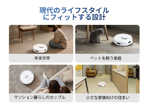 yeedi cube by ECOVACS(エコバックス）ロボット掃除機 吸引水 Amazon | 【2025最新 超小型全能】ECOVACS (エコバックス
