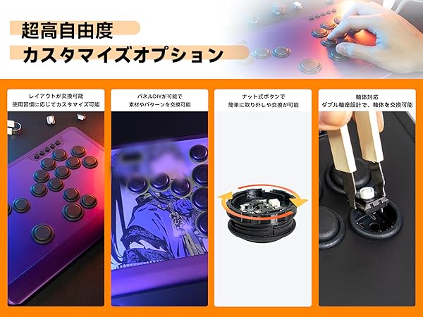 t*8様 エリート版 レバーレスコントローラー 0.5mmの超速発動霞軸 Amazon | TIKITAKA FTG Elite エリート版 レバーレス