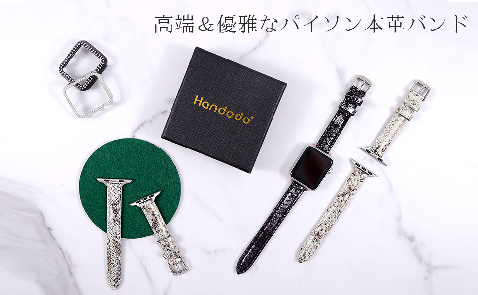 【色:シルバーヴァインストライプ_サイズ:38/40/41 mm】HANDODO Amazon.co.jp: Handodo for Apple Watch バンド 8/7/6/5/4/3/2/1