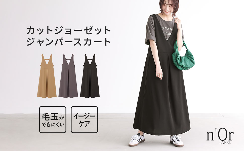 春夏お出かけにぴったり❤️レースデザイン スカート ひざ丈 パーティー用 楽天市場】タイトスカート 大きいサイズ タイトスカート ひざ丈