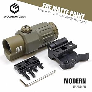 Amazon | 良品武品 Evolution Gear イオテック G33 Magnifier