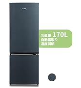 comfee RCD45BL(E) 45L ブラック　新品未使用品 新色発売】COMFEE'冷蔵庫45L 、新色のブラック で