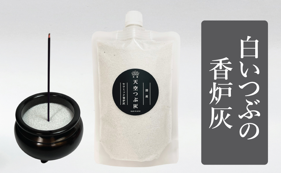 香炉 NS1717◇村田整珉『文政年整珉鋳』古銅 葉摘 鳳凰紋 香炉