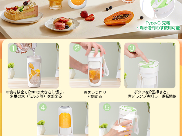Amazon | Aliliyミキサー 小型 ジューサー スムージー 氷も